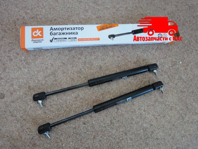 

Амортизаторы багажника (2 шт.) Цена за 1 шт.! ВАЗ 1118, КАЛИНА . Ціна з ПДВ.