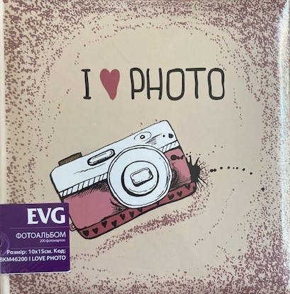 

Альбом для фотографий 10х15 на 200 фото EVG I LOVE PHOTO, Кофе с молоком