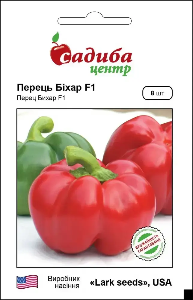 

Перец Бихар Ф1 8 шт