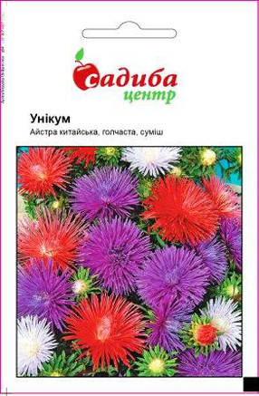 

Семена Астра китайская игольчатая смесь Уникум 0,5 грамма Hem Zaden, Разные цвета