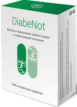 

DiabeNot - капсулы от диабета (ДиабеНот), капсулы при диабете, лечения диабета, препараты от диабета