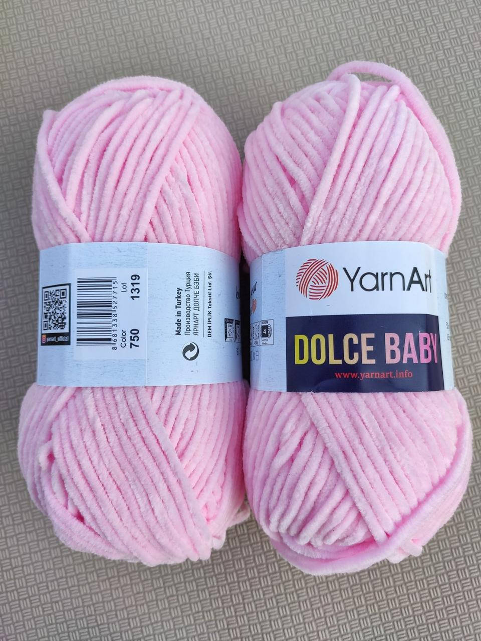 

Dolce Baby 750 детский розовый