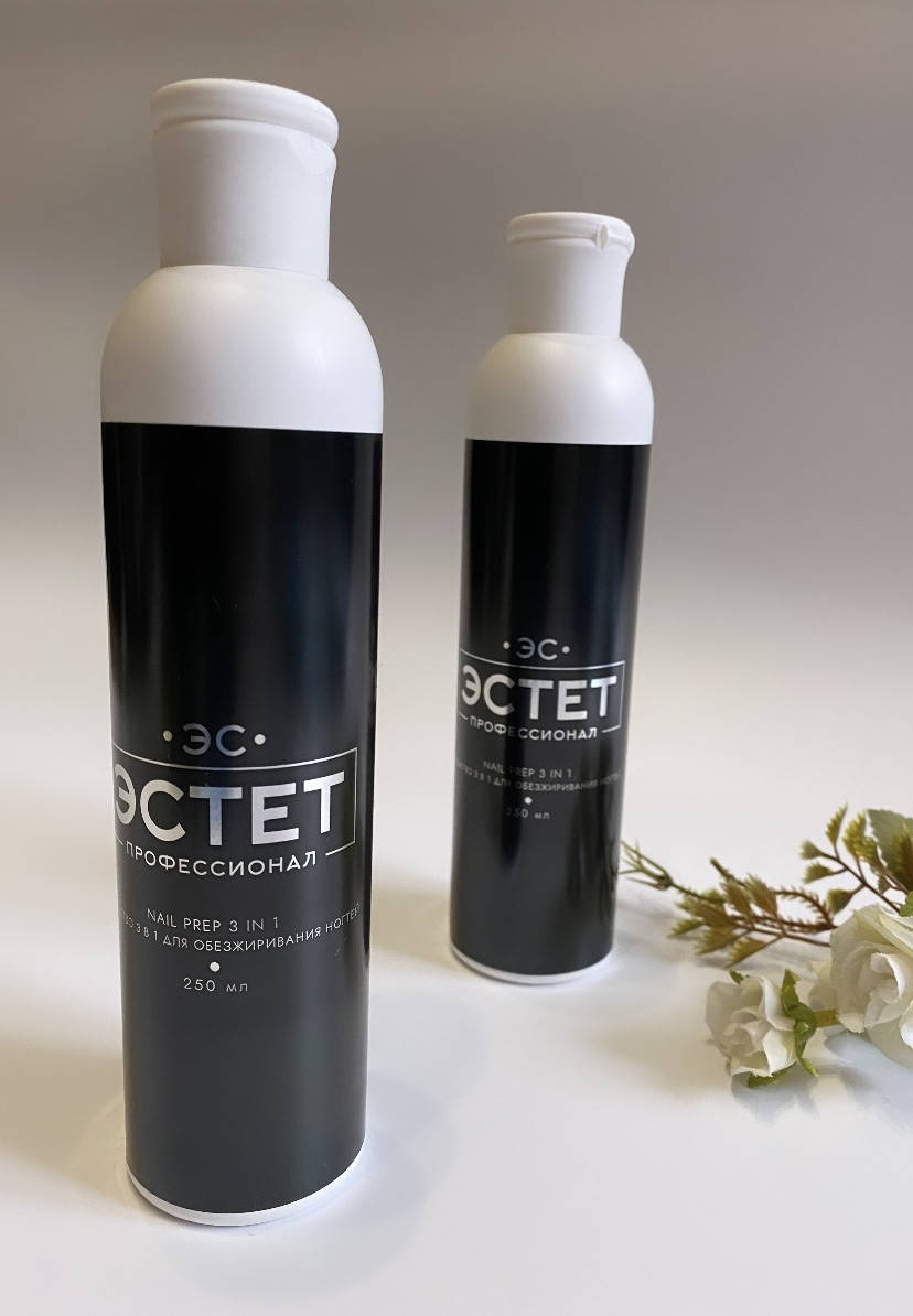 

Средство 3 в 1 для обезжиривания ногтей Nail prep 3 in 1 ЭСТЕТ, 250 мл