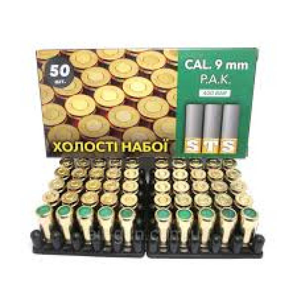 

Патроны холостые 9 мм., STS 50 шт.