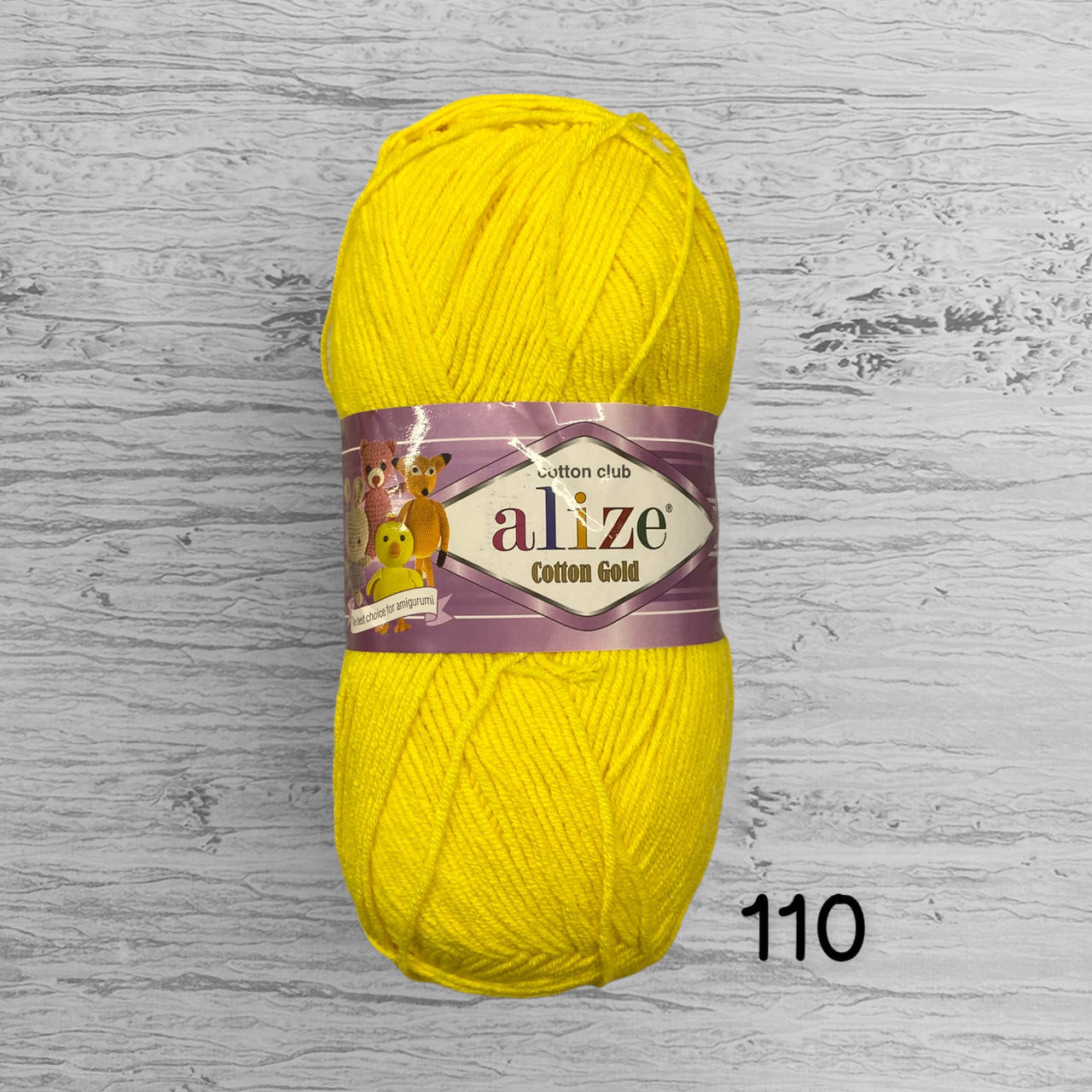

Полухлопковая пряжа Alize Cotton Gold / Алізе Коттон Голд. 110, лимон