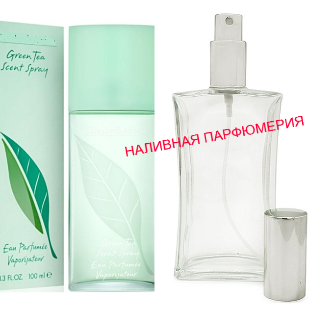

Наливные духи Green Tea - (от 10мл.)