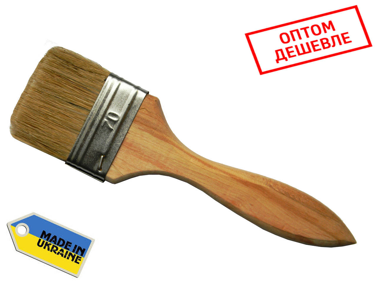 

Кисть малярная плоская 70х14 из натуральной щетины для краски и лака Украина
