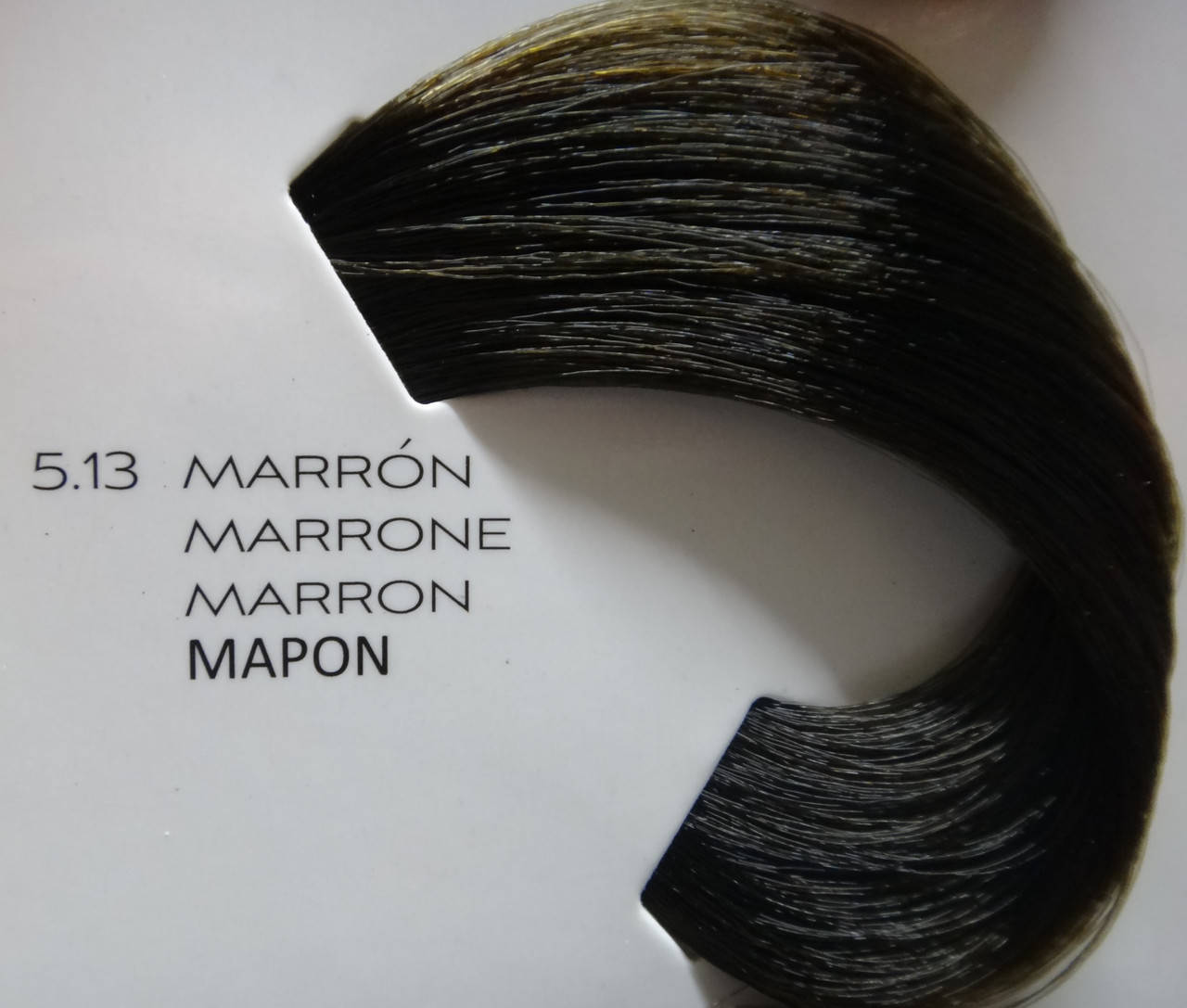 

Краска для волос LOreal Professionnel Diarichesse 5.13 Коричневый 50 мл