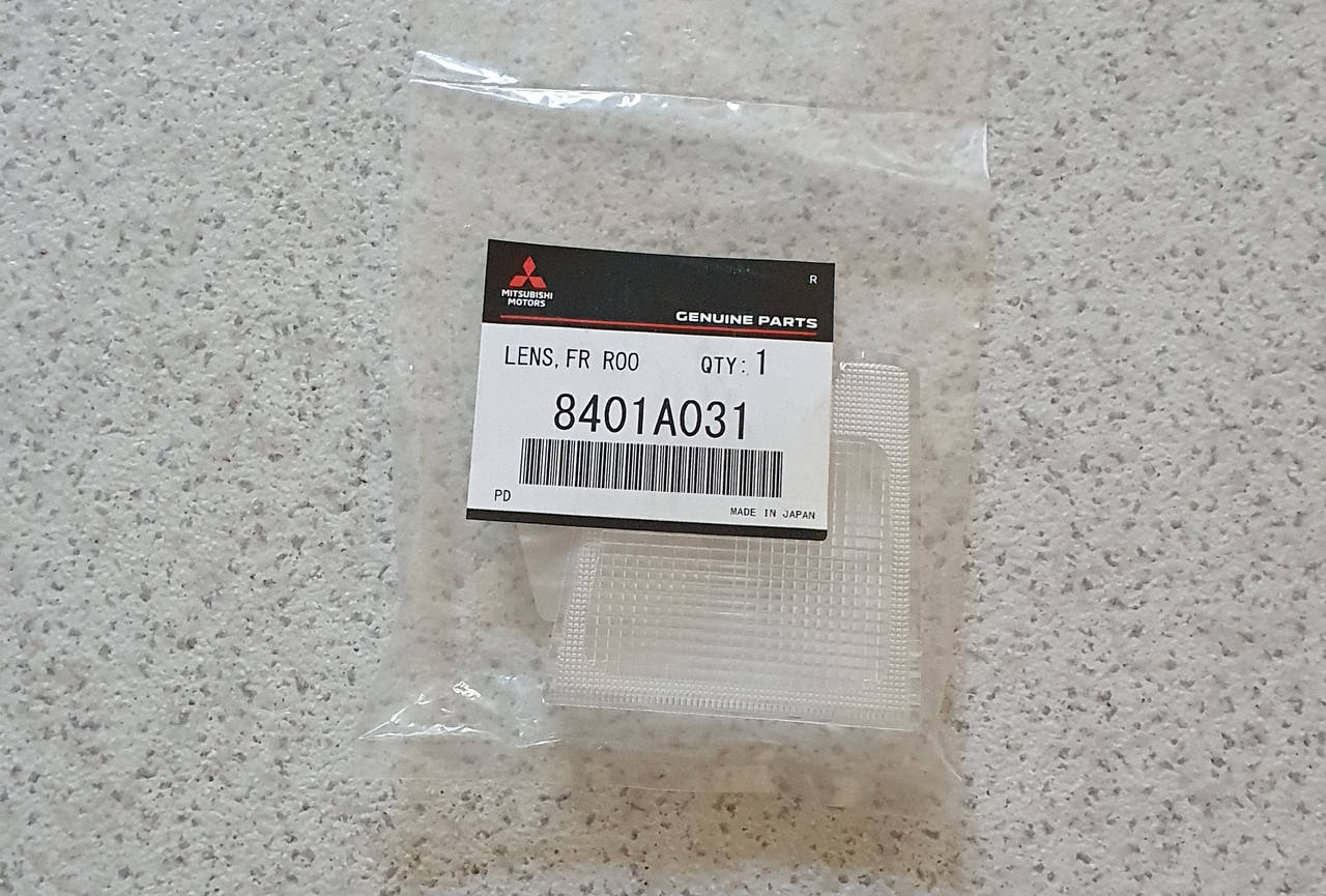 

Плафон освещения салона MMC - 8401A031