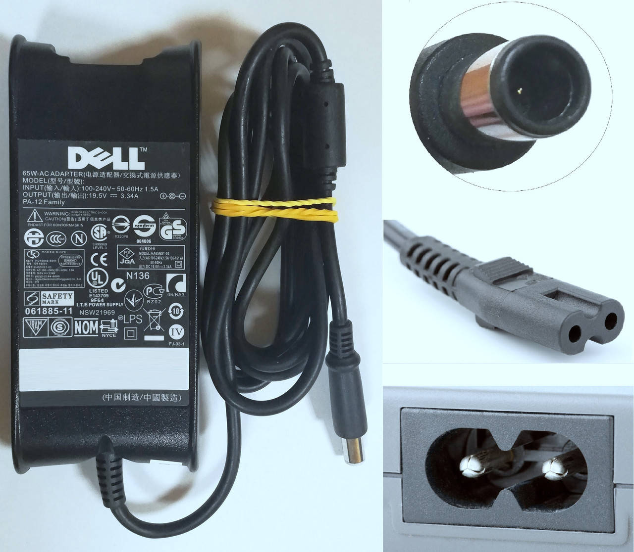

Блок питания Dell 65W 19.5V 3.34A IEC C7/C8 7.4x5.0 мм Б/У