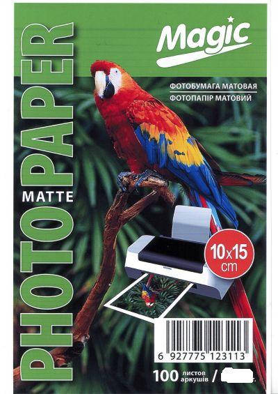 

Фотобумага Magic 10*15 матовая 170g (100л), Белый