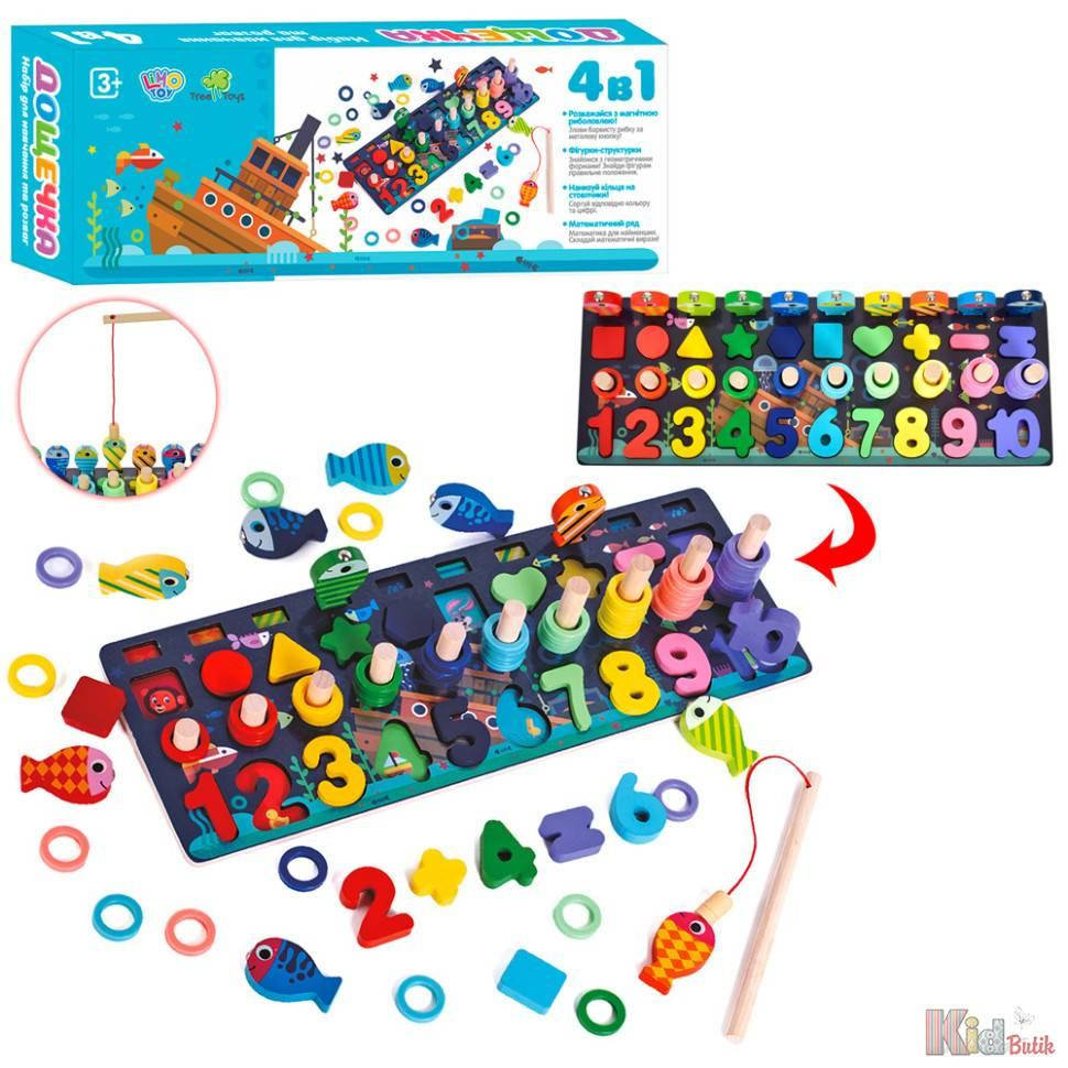 

Деревянная игрушка "Центр развивающий" Limo Toy 6903317352869