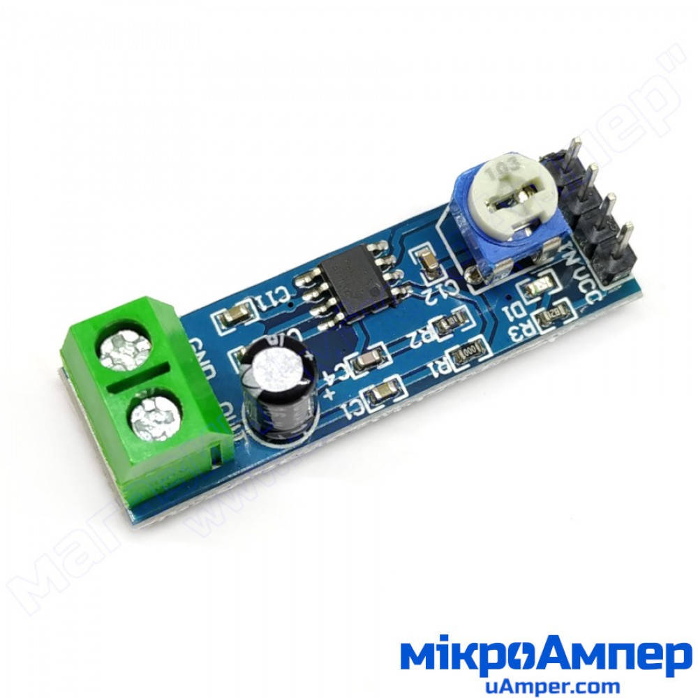 

Модуль підсилювача LM386
