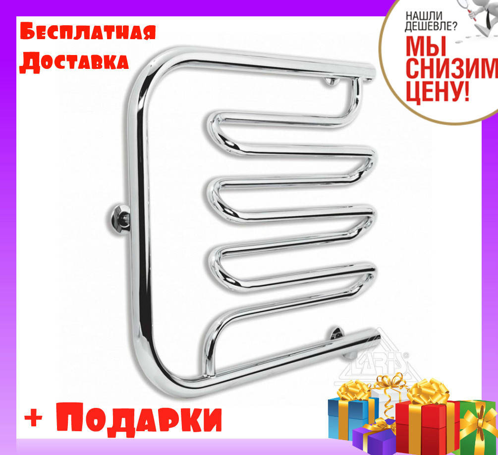 

Поворотный полотенцесушитель водяной Laris Блюз 550 Х 500 мм 71207111