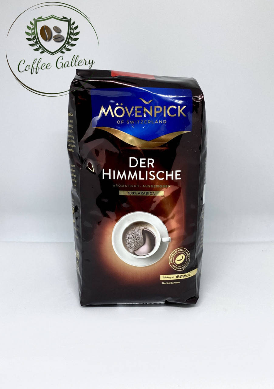 

Кофе зерновой Movenpick Der Himmlische 500 г