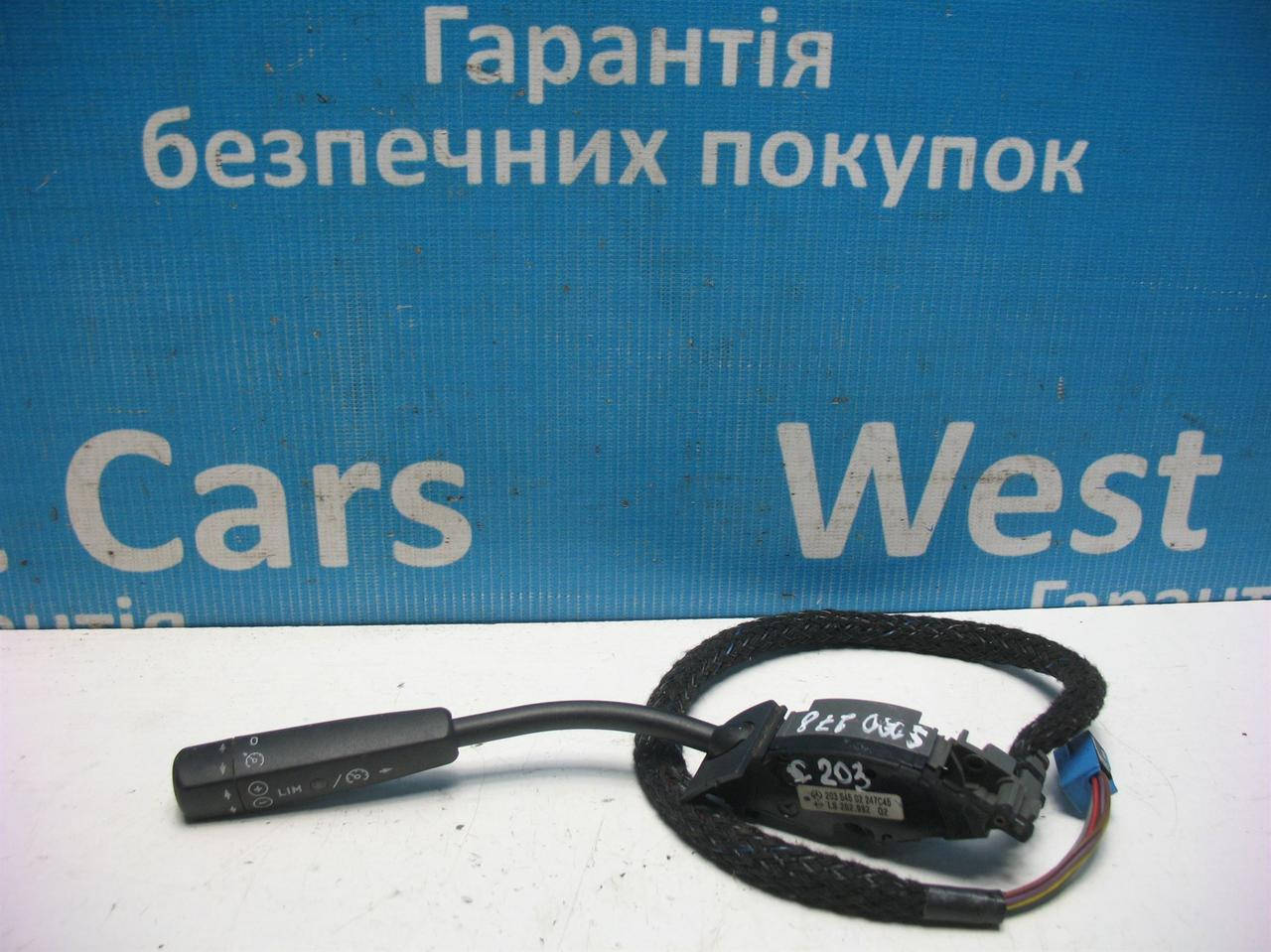 

Подрулевой переключатель круиз контроля Mercedes C-Class с 2001 по 2007