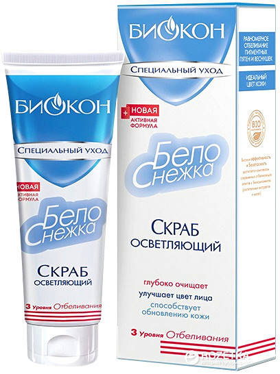 

Осветляющий скраб "Белоснежка" Биокон