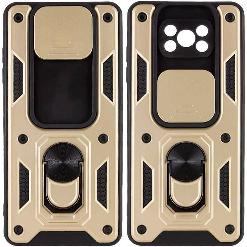 

Ударопрочный чехол Camshield Serge Ring for Magnet для Xiaomi Poco X3 NFC / Poco X3 Pro Золотой