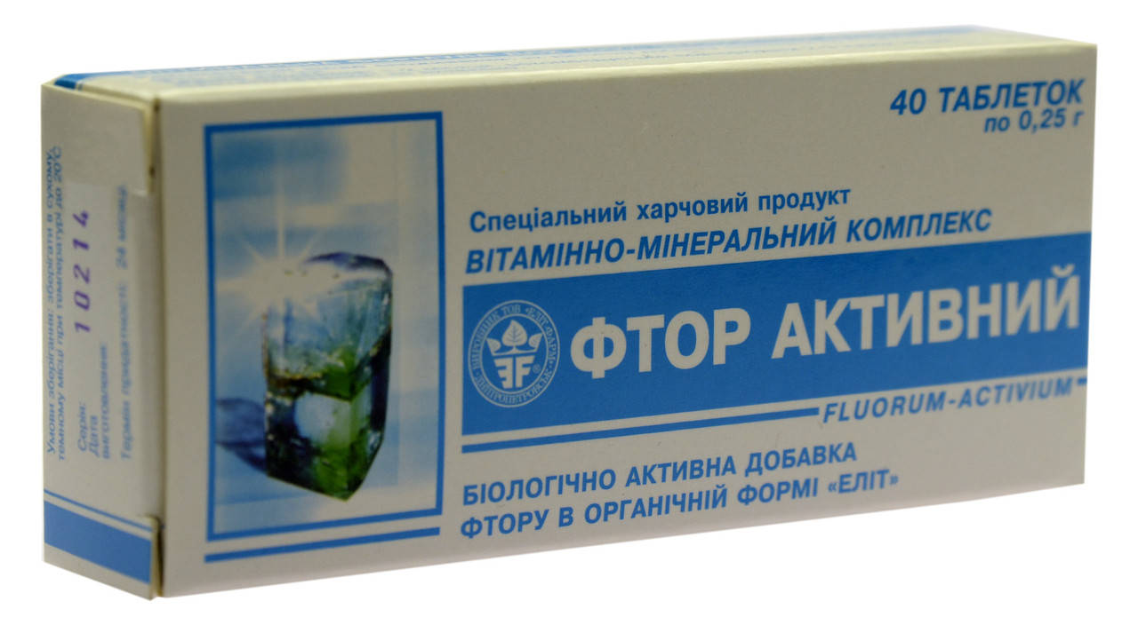 

Фтор активный 80 таб