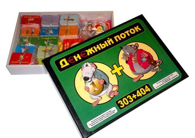 

Денежный поток 303+404 - Cashflow 303+404 - Крысиные бега 1+2