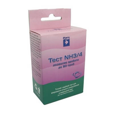 

Тест на аммиак/аммоний в аквариумной воде - Птеро Тест NH3/4
