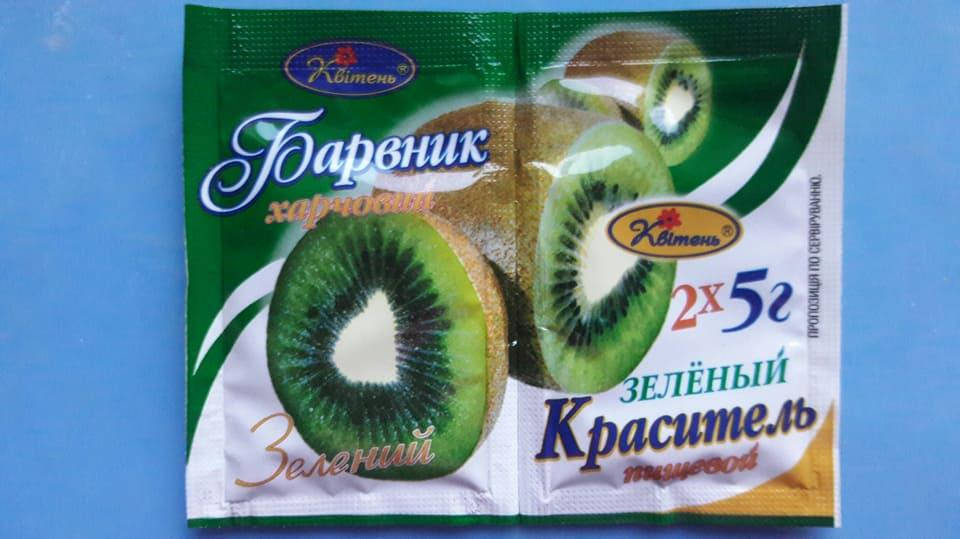 

Краситель " зеленый".
