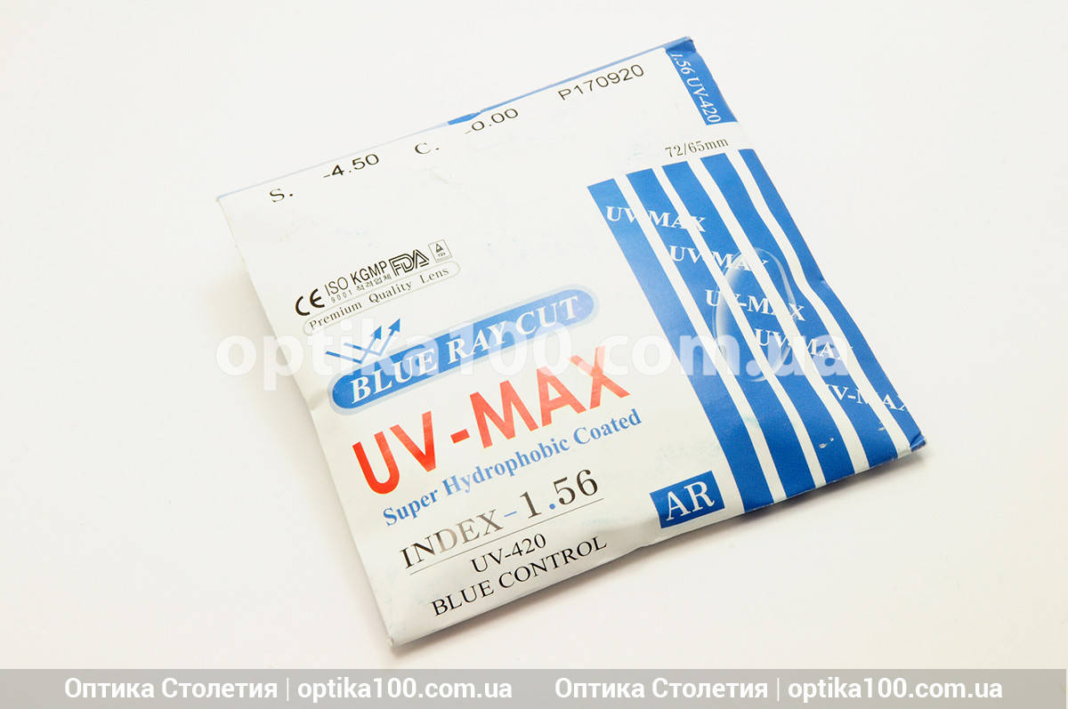 

Компьютерная линза для очков Blue Ray Cut 1.56 Super Hydrophobic