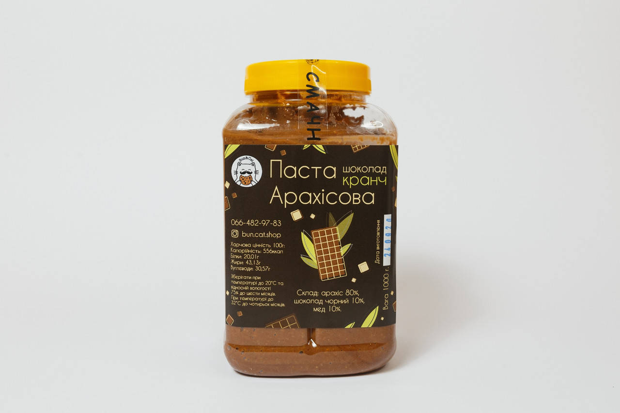 

Арахисовая паста с шоколадом кранч 1кг