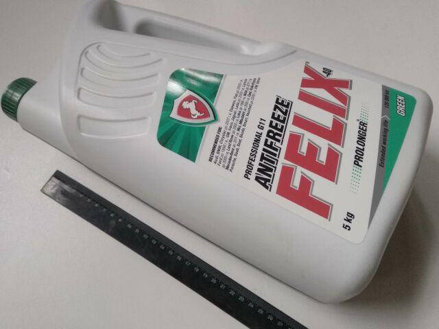 

Антифриз FELIX PROLONGER (-40) (зеленый) 5 кг., Зелёный