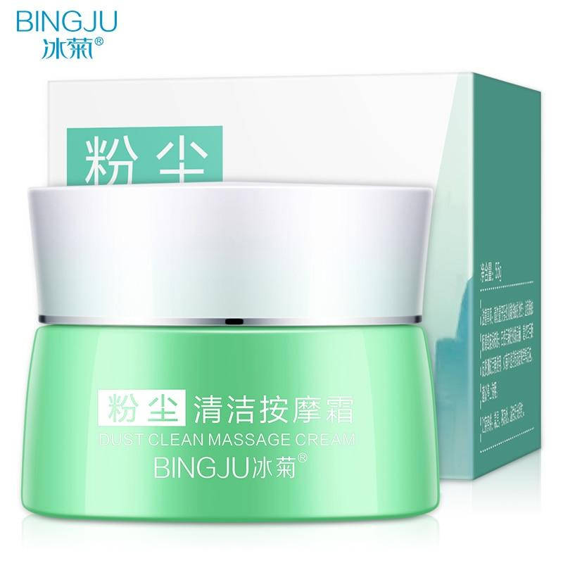 

Увлажняющий массажный крем с экстрактом водорослей Bingju Dust Clean Massage Cream, 55г