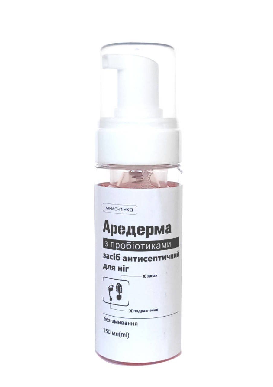 

Пенка для ног от запаха и пота АРЕДЕРМА с пробиотиками 150 мл