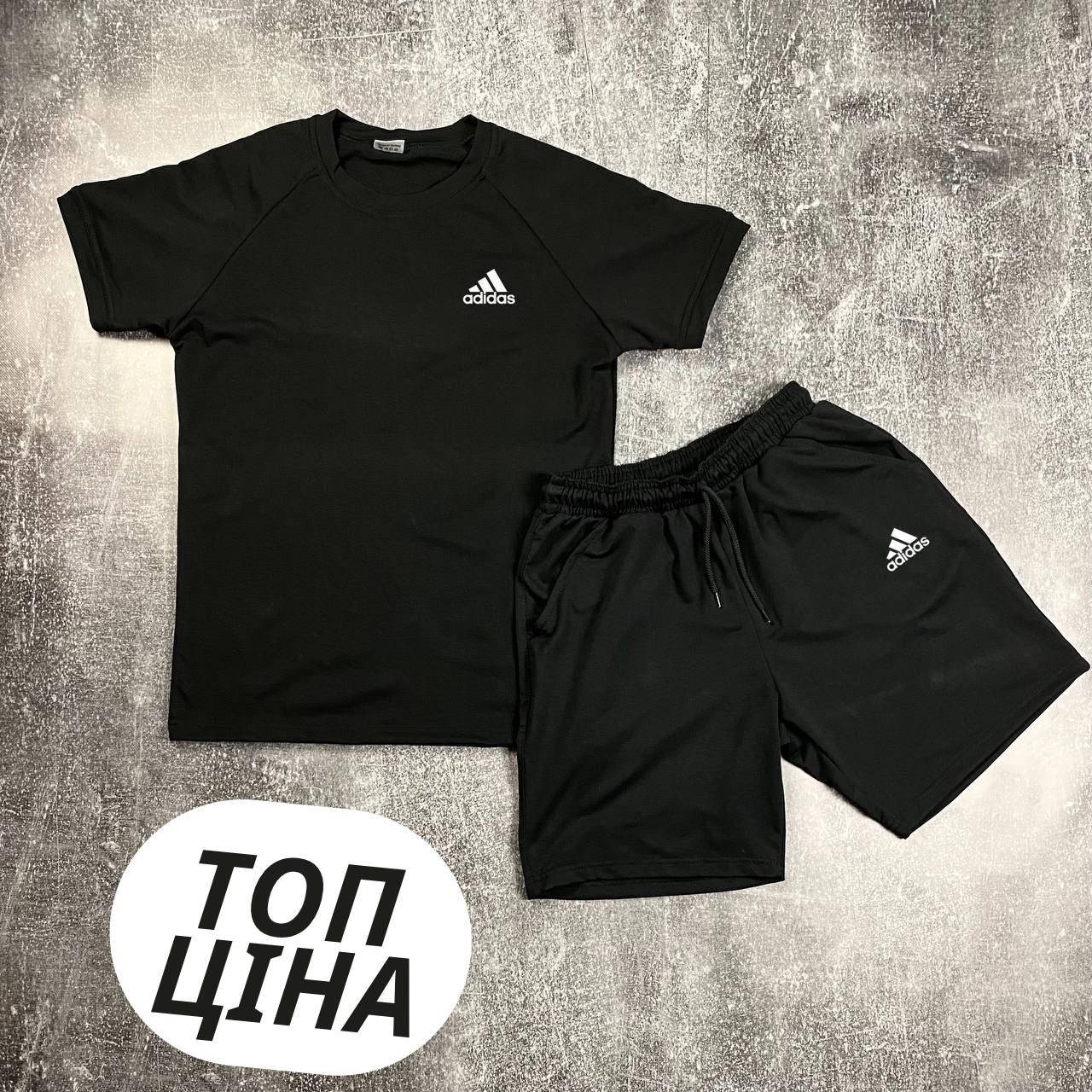 

Костюм летний мужской Adidas черный шорты и футболка , Спортивный комплект шорты и футболка Wear