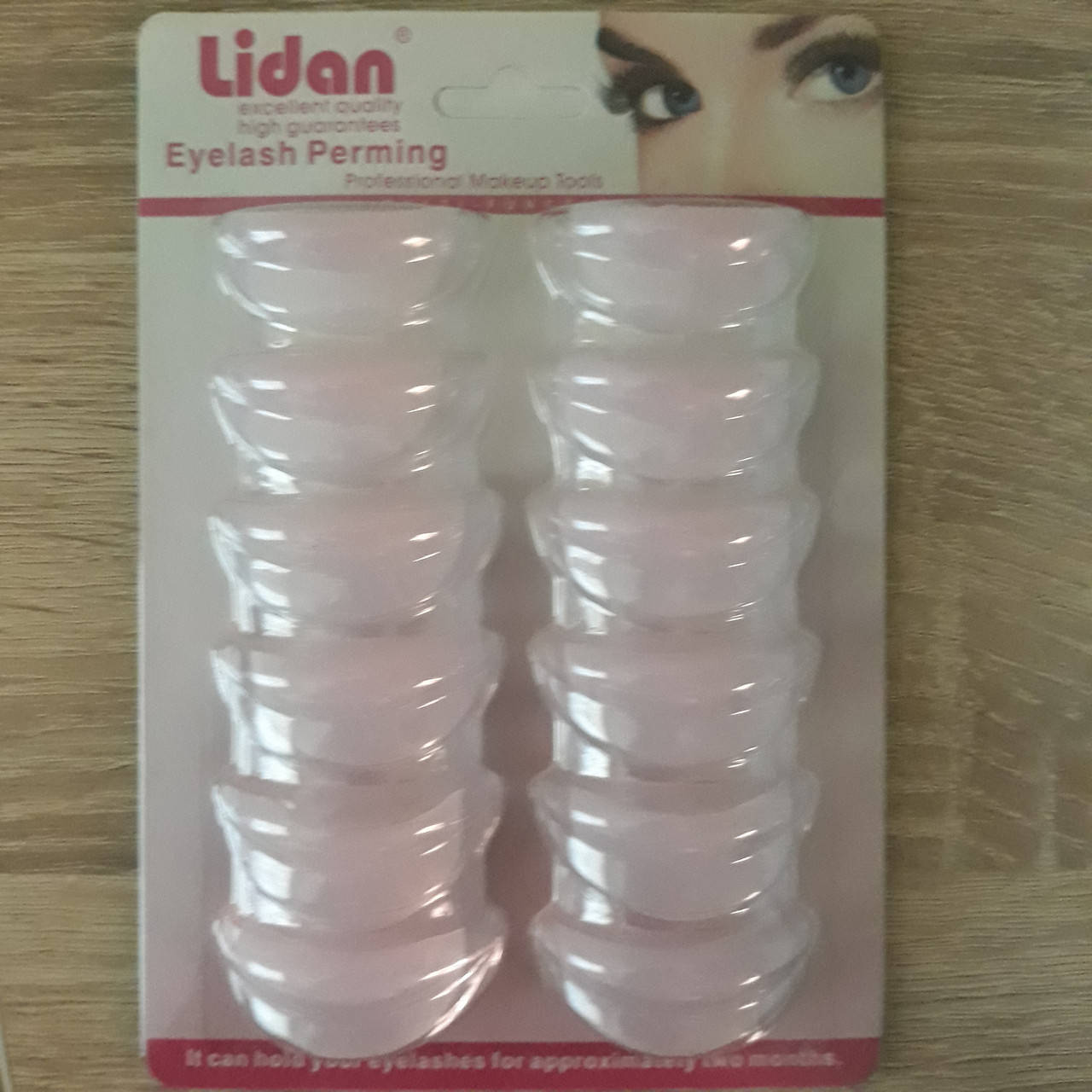 

Силиконовые патчи подушечки для ресниц Lidan 1 пара (2 шт)