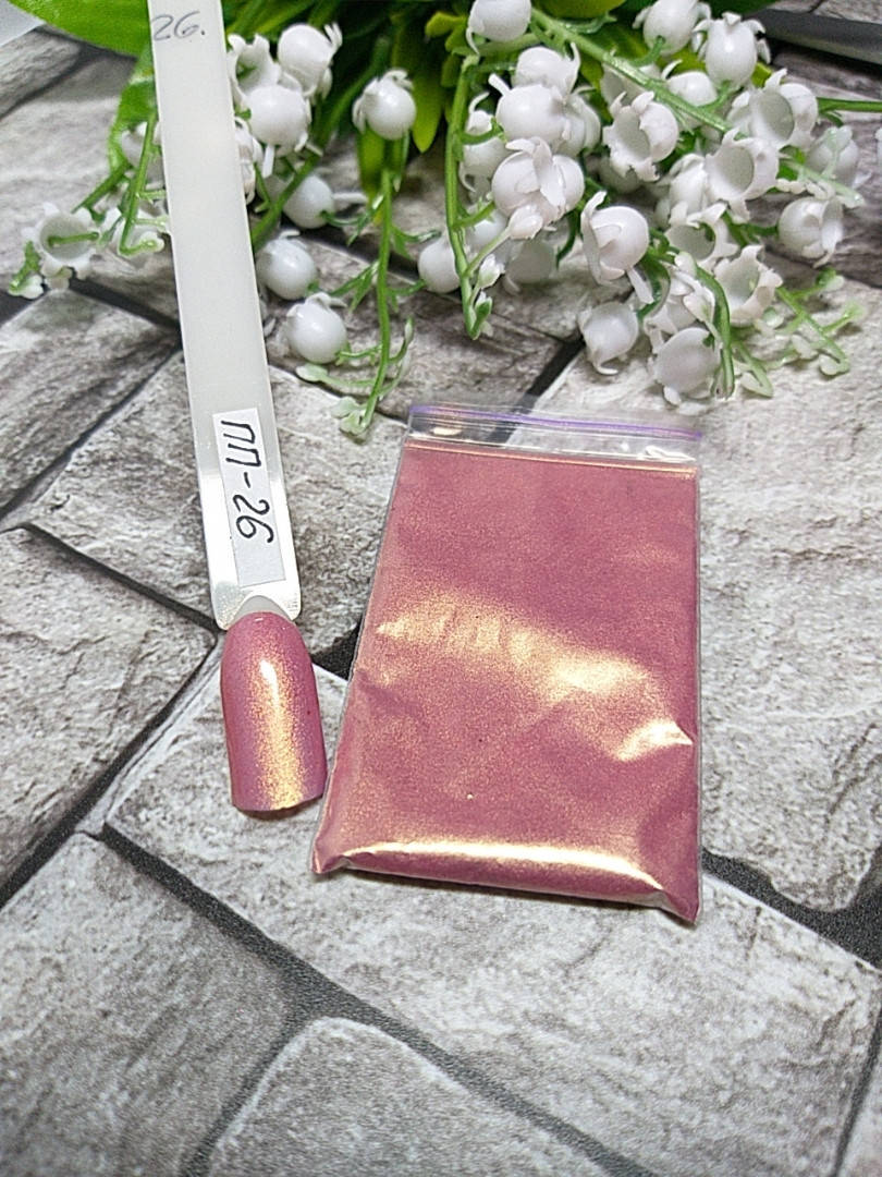 

Пигмент перламутровый золотисто-розовый