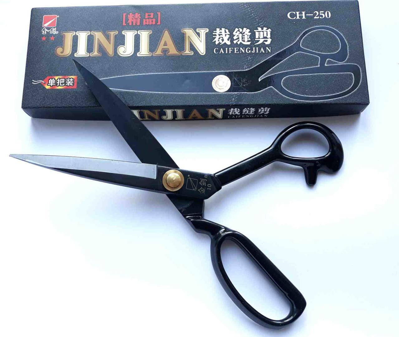 

Швейные ножницы 250 мм