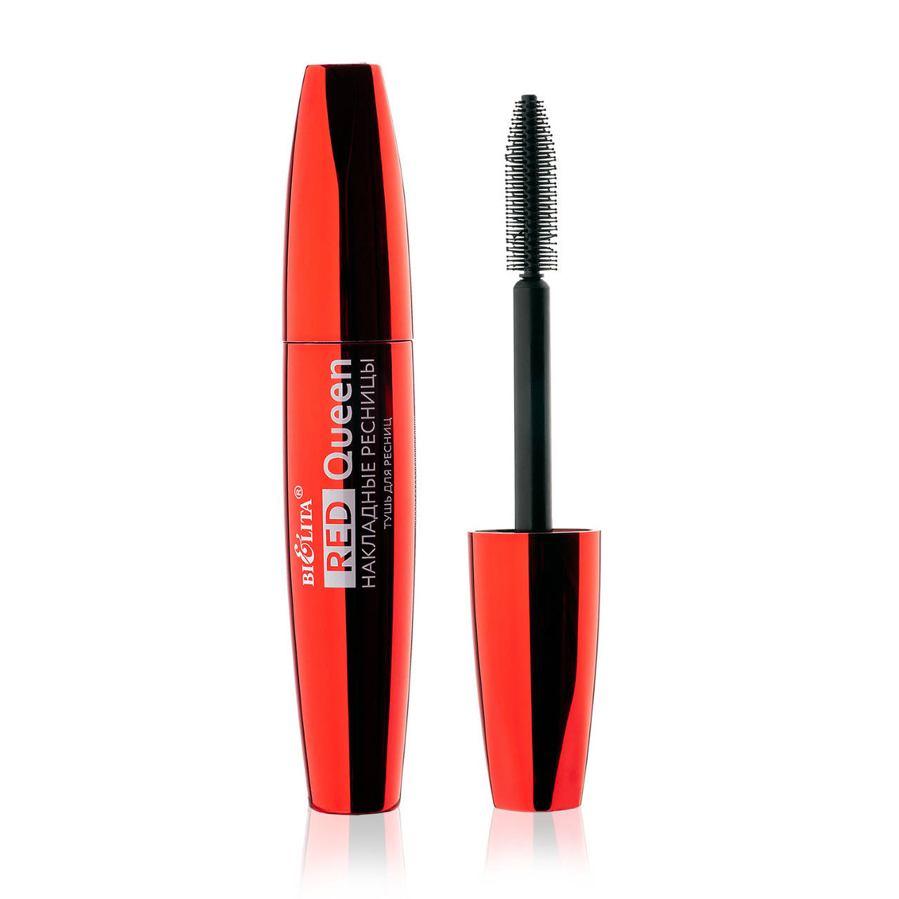 

Тушь для ресниц "Накладные ресницы" - Bielita Red Queen Mascara, Красный