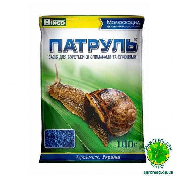 

Патруль 100г