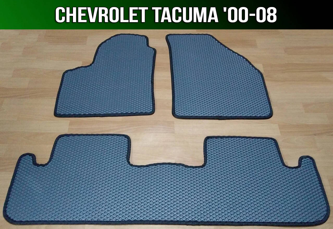

ЕВА коврики на Chevrolet Tacuma '00-08. EVA ковры Шевроле Такума, Черный
