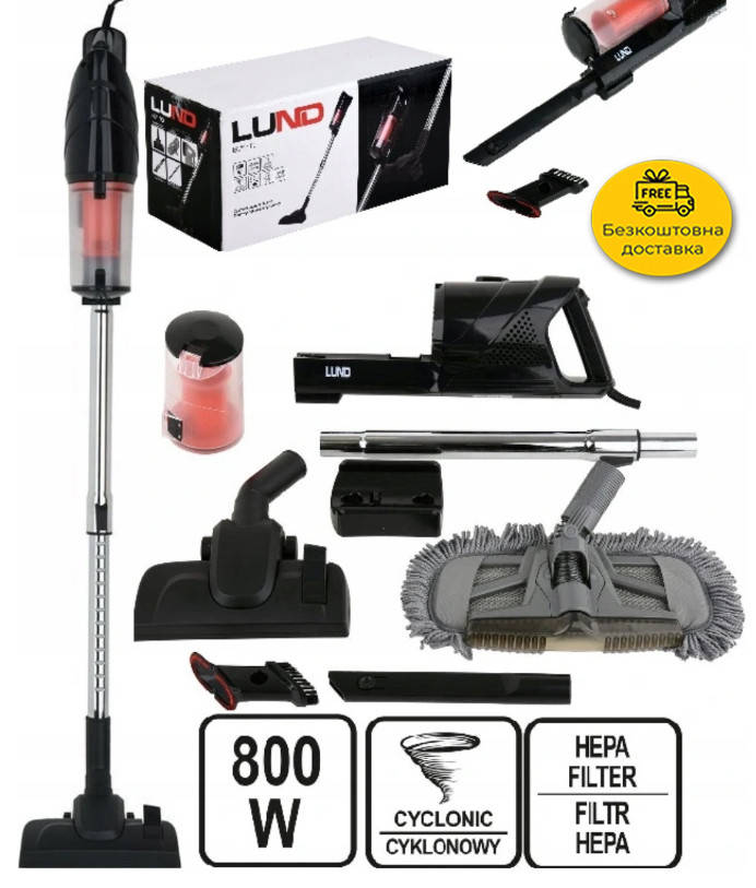 

Пылесос вертикальный сетевой LUND 67110 | 800 ВТ 1 Л 4.8 М