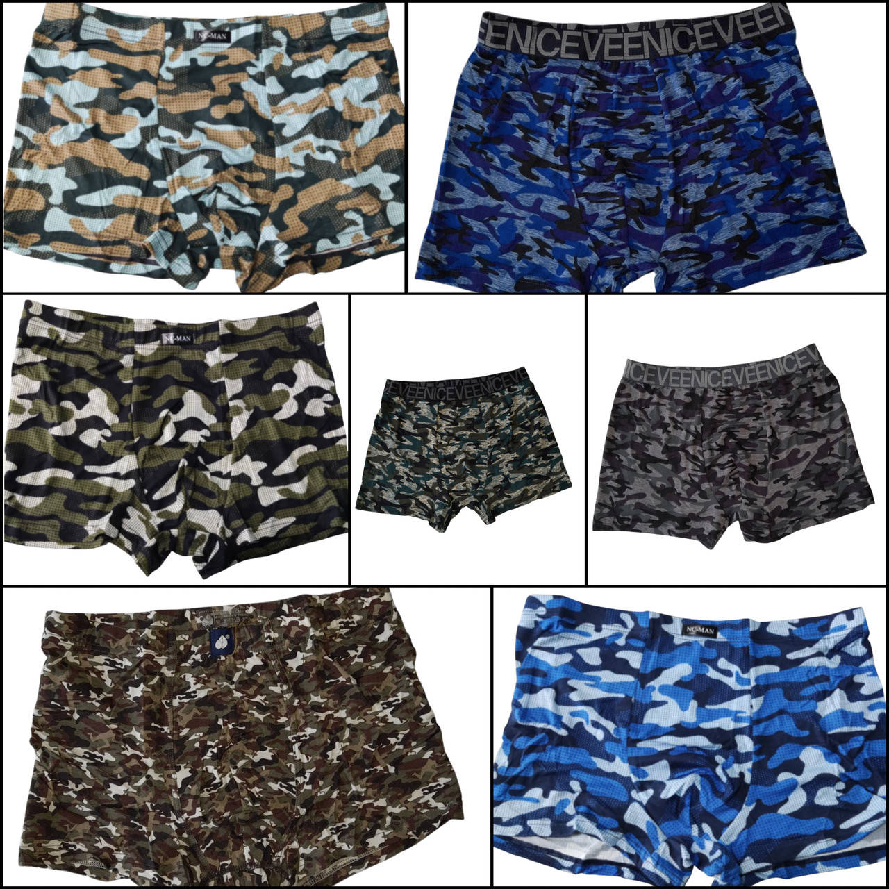 

Мужские трусы-шорты камуфляжные боксеры для военных ЗСУ, тактические боксеры армейские, Хаки