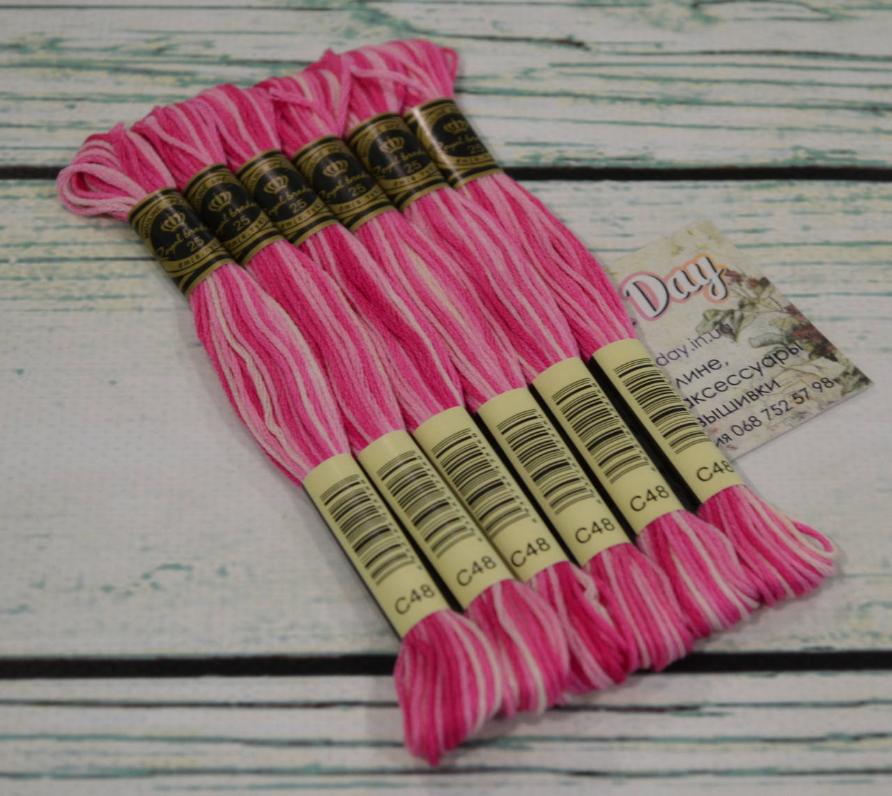 

Мулине Royal Broderie, цвет №48