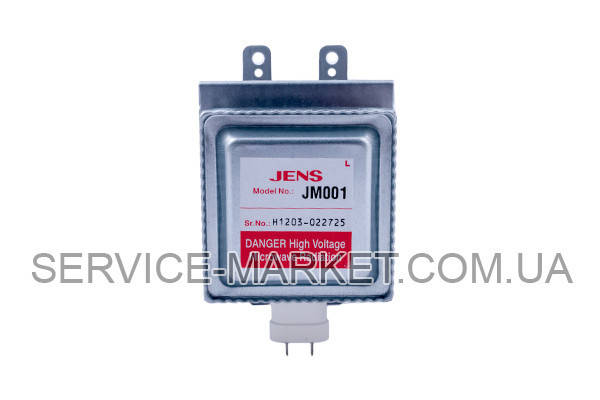 

Магнетрон для микроволновой печи Gorenje 900W JM001 225443 ( Samsung OM75 )