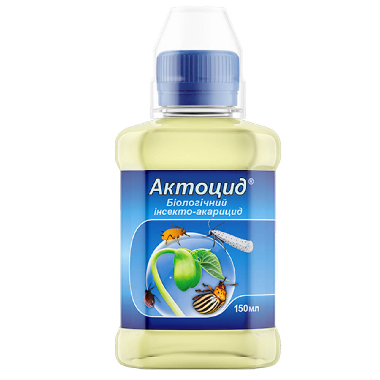 

Инсектицид Актоцид 0.5% 150 мл Швидка допомога