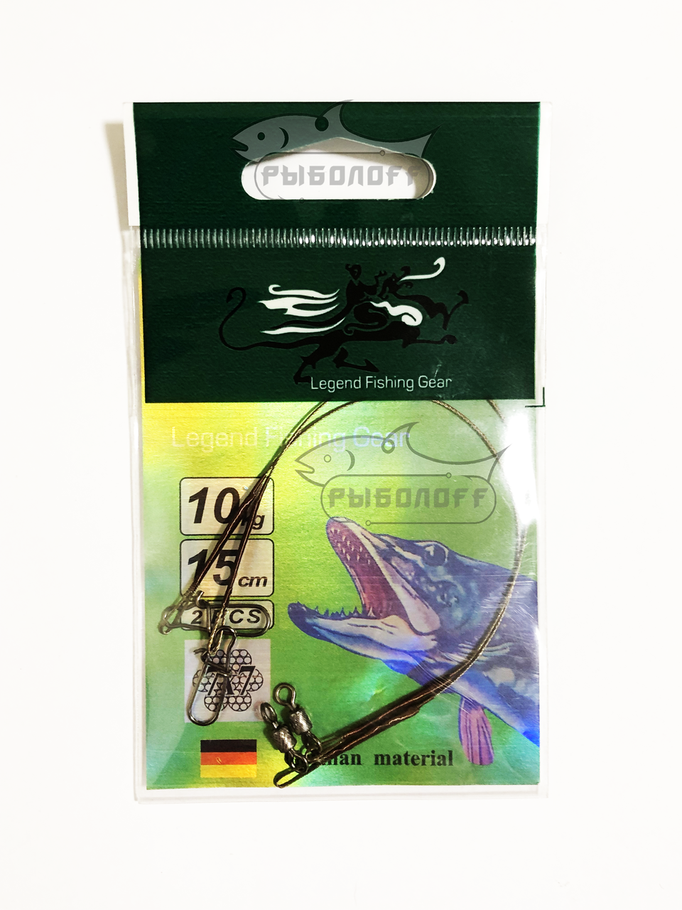 

Поводок Legend Fishing Gear 7x7 2шт