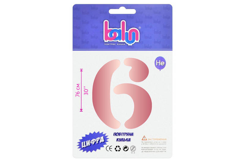 

Фольгированный шар цифра 6 розовое золото 30" Balun в упаковке