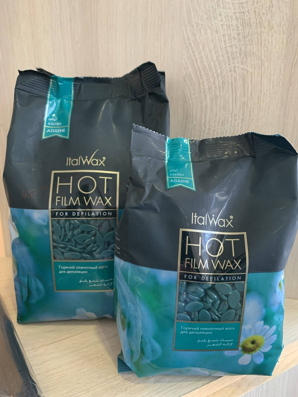 

Пленочный воск для депиляции в гранулах ItalWax Азулен, 1 кг