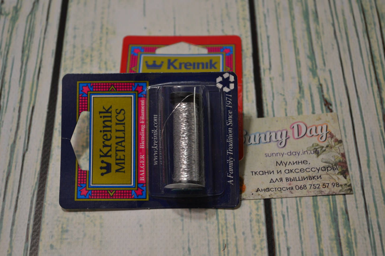 

Kreinik Blending Filament (50 m), цвет 001V