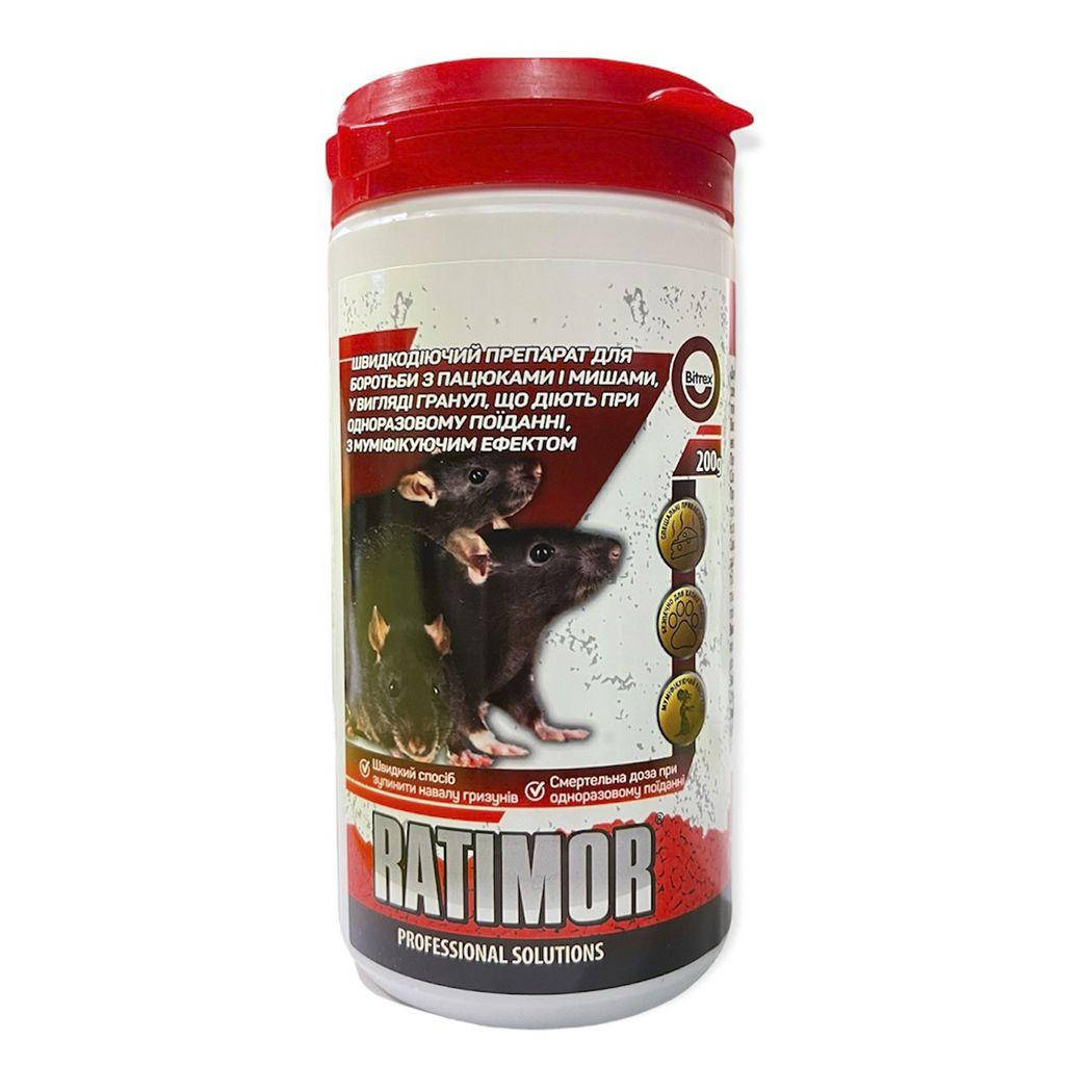 

Ратимор( Ratimor) от крыс и мышей с мумификатором 200 г