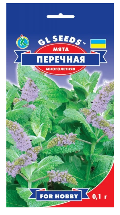 

М'ята перечна For Hobby 0,1г