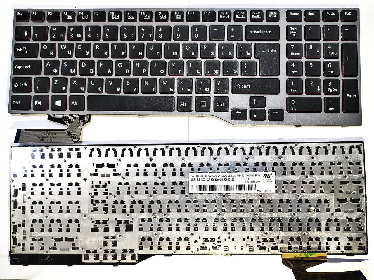 

Клавиатура Fujitsu Lifebook E754 E756, Черный